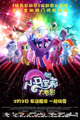 国产毛片高清